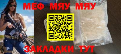 apvp Вязники