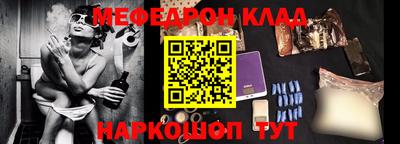 2c-b Вышний Волочёк
