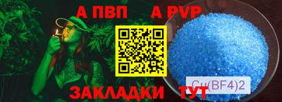 кокаин премиум Вязьма
