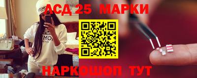 apvp Вязники