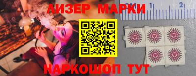 2c-b Вышний Волочёк