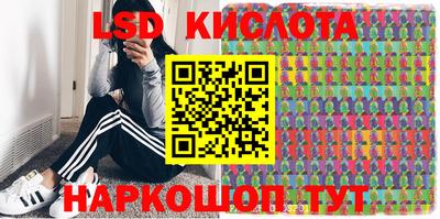 2c-b Вышний Волочёк