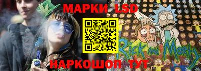 кокаин премиум Вязьма