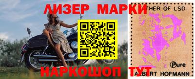 2c-b Вышний Волочёк