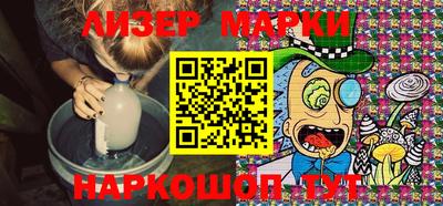 apvp Вязники