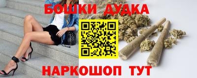 apvp Вязники