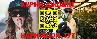 кокаин премиум Вязьма
