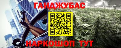 кокаин премиум Вязьма
