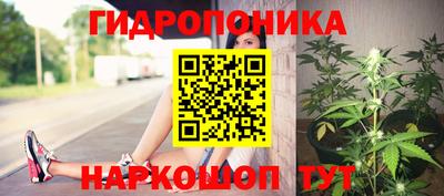 кокаин премиум Вязьма
