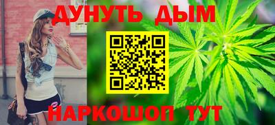 кокаин премиум Вязьма