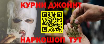 кокаин премиум Вязьма