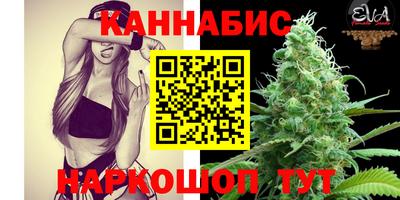2c-b Вышний Волочёк
