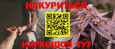 2c-b Вышний Волочёк