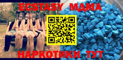 apvp Вязники