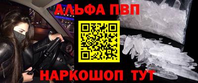 2c-b Вышний Волочёк