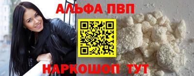 2c-b Вышний Волочёк