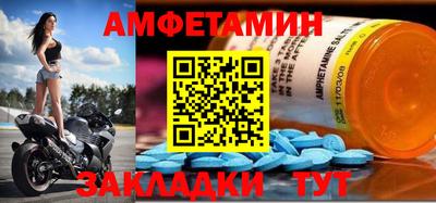 apvp Вязники
