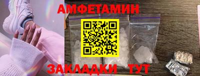2c-b Вышний Волочёк