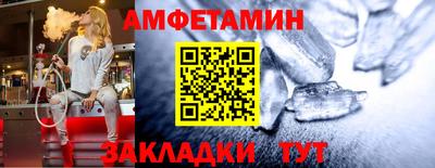 apvp Вязники