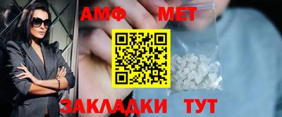 apvp Вязники