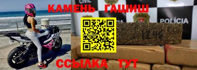 2c-b Вышний Волочёк