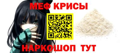 2c-b Вышний Волочёк