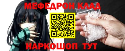 2c-b Вышний Волочёк